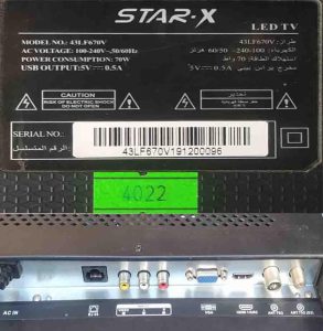 تلویزیون، استوک ،پنل شکسته، استار ایکس، مدل STAR-X 43LF670V