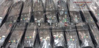 کنترل استوک ال جی جادویی ، مجیک پنل شکسته LG - Magic Remote Control - Broken Panels