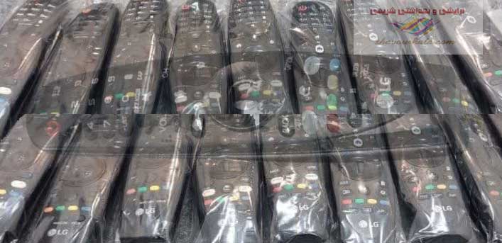 کنترل استوک ال جی جادویی ، مجیک پنل شکسته LG - Magic Remote Control - Broken Panels