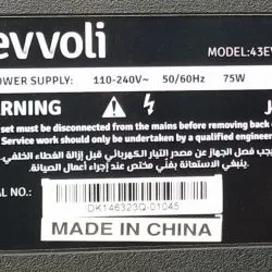 مینبرد پنل شکسته evvoli 43EV100D