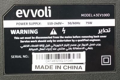 مینبرد پنل شکسته evvoli 43EV100D