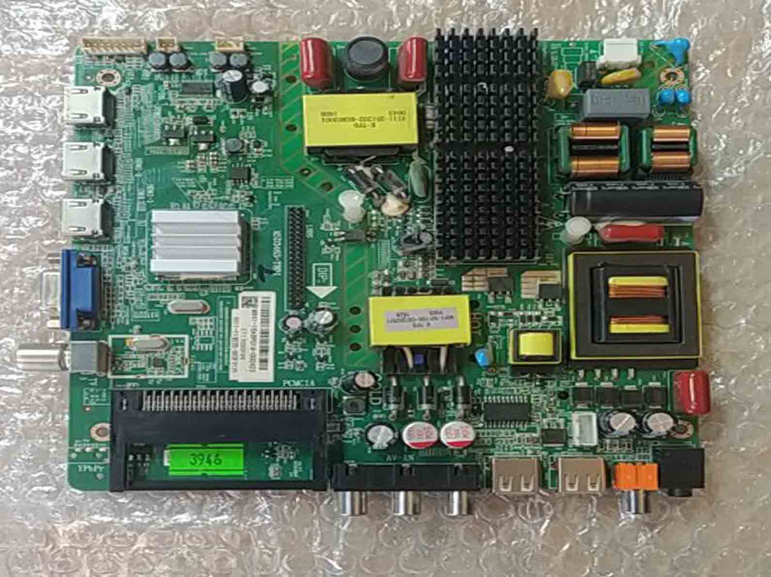 SU5590 مینبرد سونیا  SUNIYA LED TV MAIN BOARD