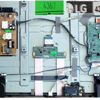 تلویزیون 43 اینچ ال جی پنل شکسته مدل  LG 43LK5730