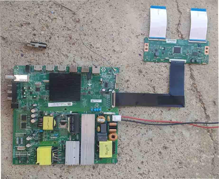 مینبرد، تیکان ،آدرس وبکلایت استوک SUNIYA Model S-55KD7151