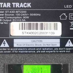 پنل شکسته ، استوک ، استار تراک STAR TRACK ST-43D-MT2200