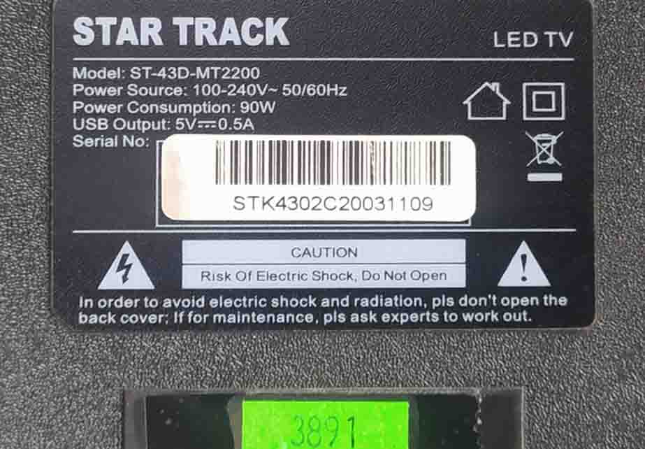 پنل شکسته ، استوک ، استار تراک STAR TRACK ST-43D-MT2200