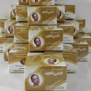 گلدن شاین کرم ضدلک اصلی،همراه با صابون.