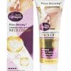 کرم اصلی کلاژن جوانسازی و درمان قطعی چروک دور گردن وگلو حجم۸۰میلkiss Beauty FIRMING AND LIFTING NECK CRFAM80ml