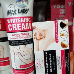 کرم و صابون سفید کننده و رفع تیرگی زیر بغل و نواحی حساس آیچون بیوتی Whitening cream and soap for sensitive areas