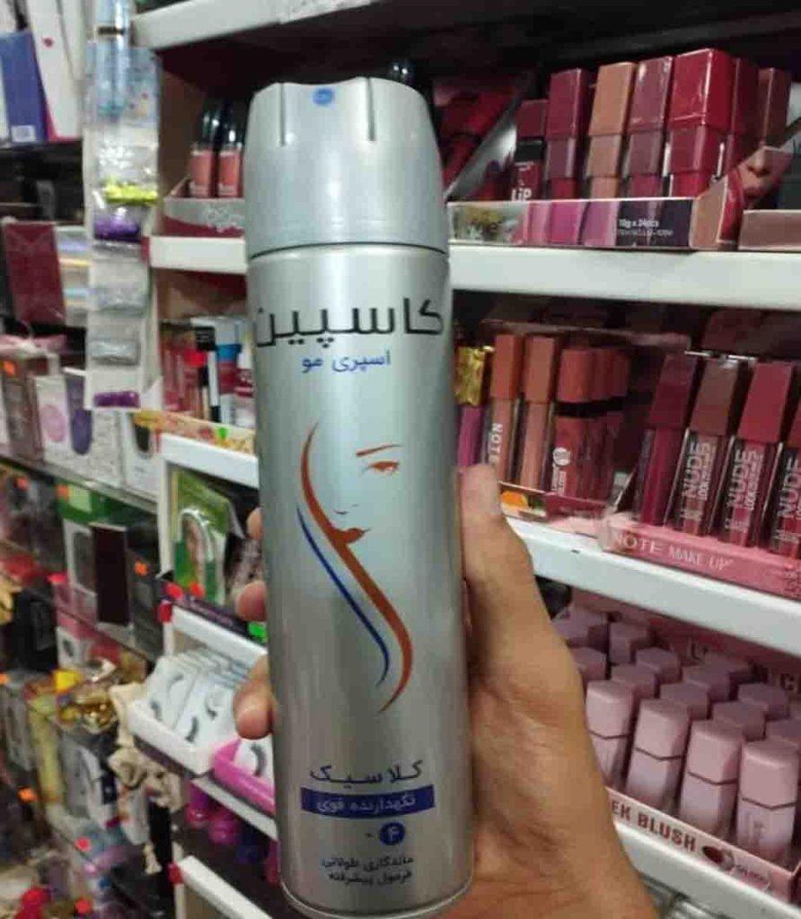 اسپری تافت مو کلاسیک کاسپین | مدل متوسط | 250ml