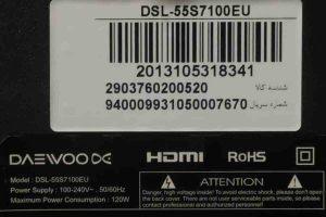دوو پنل شکسته DAEWOO broken panel DSL-55S7100EU