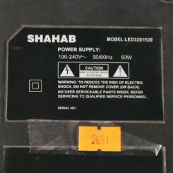 SHAHAB TV 32 BROKEN PANEL  مدلLED 32D1520 تلویزوین شهاب 32 پنل شکسته