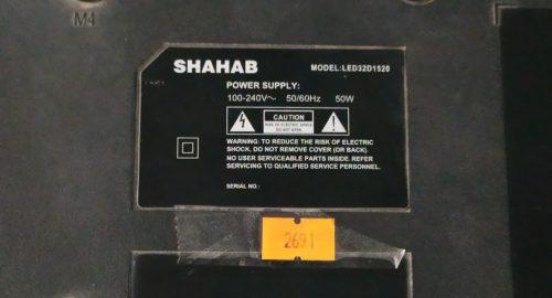 SHAHAB TV 32 BROKEN PANEL  مدلLED 32D1520 تلویزوین شهاب 32 پنل شکسته