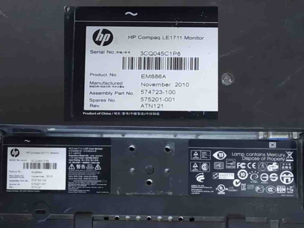 مانیتور پنل شکسته اچ پی HP MONITOR BROKEN PANEL MODEL LE1711