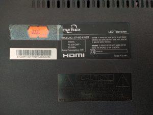 استارتراک پنل شکسته مدل STAR TRACK BROKEN PANEL MODEL ST-42NJ1200