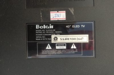 بلر پنل شکسته مدل Belair broken panel model ELED40-H2