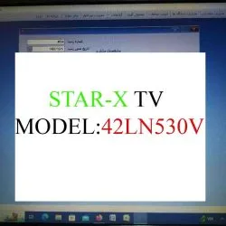 استار ایکس پنل شکسته مدل Star-x broken panel model 42LN530V