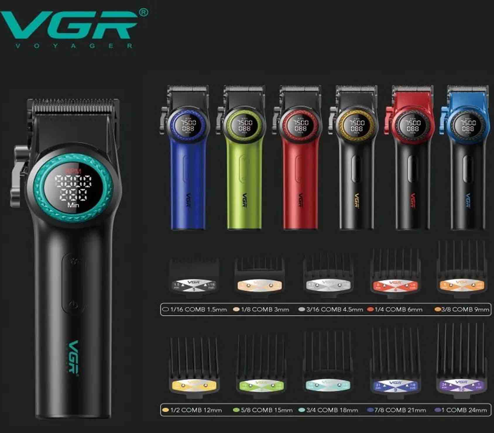 ماشین اصلاح وی جی آر VGR V-001