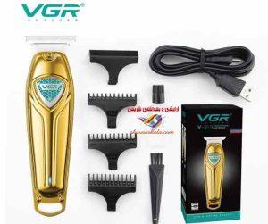 ماشین اصلاح خط زن موی سر و صورت وی جی آر مدل V911