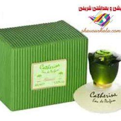 ادکلن عطر کاترین سبز 45 میل زنانه catrin Rasasi عطر قدیمی از شرکت رصاصی اصلی