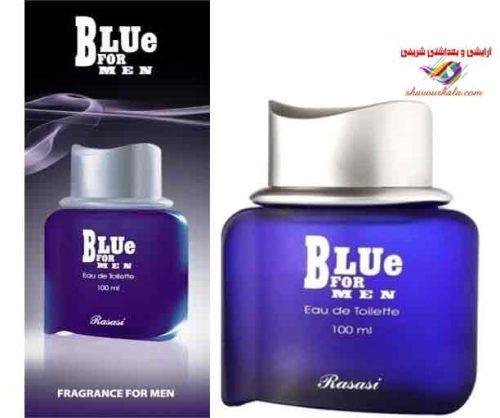 عطر ادکلن بلو فور من مردانه رصاصی Rasasi Blue