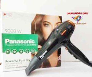 سشوار پاناسونیک ۹۰۰۰وات  مدل Panasonic- 9010