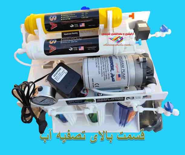 دستگاه تصفیه آب خانگی الکوثر 7مرحله ای مدل RO-SF4155