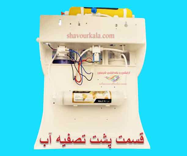 دستگاه تصفیه آب خانگی الکوثر 7مرحله ای مدل RO-SF4155