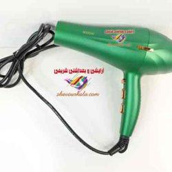 سشوار بدون کارتن تعداد موتور سنگین گلدن مکس مدل GOLDEN MAX MX-1571