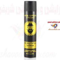 تافت مو HAIR SPRAY STRONE با کیفیت عالی BeavtiFul Fashion