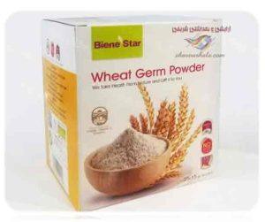 پودر جوانه گندم Biene Star اصلی گونه هاتو مثل باربی ها کن