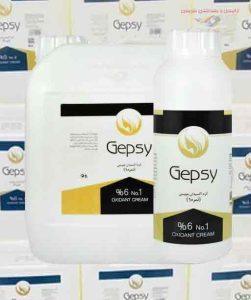 کرم اکسیدان حرفه‌ای جیپسی (Gepsy) نمره 01،02،03،04،05،06،07،08،09،12 با هر مدل درصد موجود می باشد