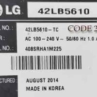 ال جی LG پنل شکسته مدل 42LB551T و یا 42LB5610
