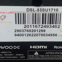 پنل شکسته دوو Daewoo55su1710