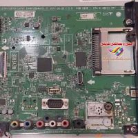 پنل شکسته تلویزیون ال جی کامل مدل مین برد  LG43lv300c