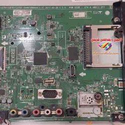 پنل شکسته تلویزیون ال جی کامل مدل مین برد  LG43lv300c