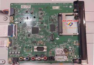 پنل شکسته تلویزیون ال جی کامل مدل مین برد LG43lv300c