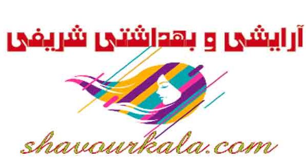شاوور کالا