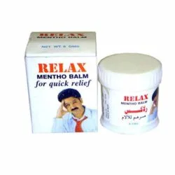 پمادRELAXسردرد ریلکس هندی اصلی