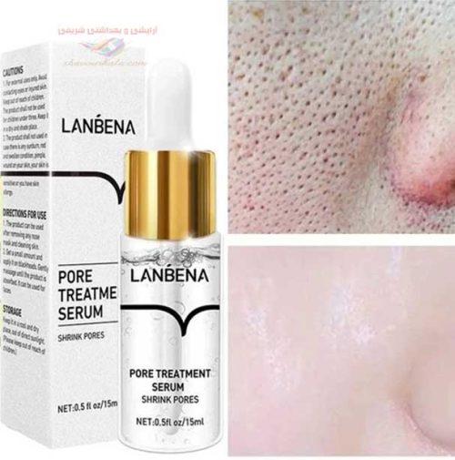 سرم مخصوص کوچک کننده منافذ لانبناLanbena اصلی