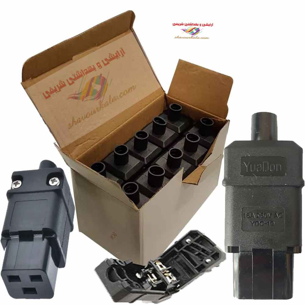 سوکت پاور مادگی UPS کدC19مرغوب و S19 Hydro