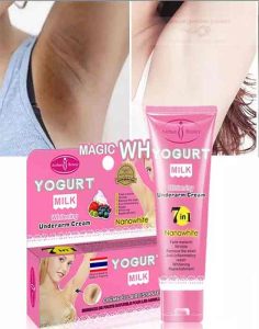 کرم سفید کننده نقاط حساس بدن 7 کاره آیچون بیوتی Aichun Beauty حجم 80 گرم