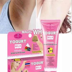 کرم سفید کننده مخصوص نقاط حساس بدن 7 کاره آیچون بیوتی Aichun Beauty حجم 80 گرم