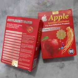 قرص چاقی کل بدن سیب قرمز2ایکس60عددی ساخت اصل امریکا