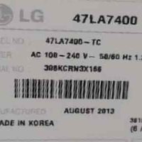 خرید و قیمت پنل شکسته ال جی اصلی مدل LG 47 inch CINEMA 3D Smart TV LA7400