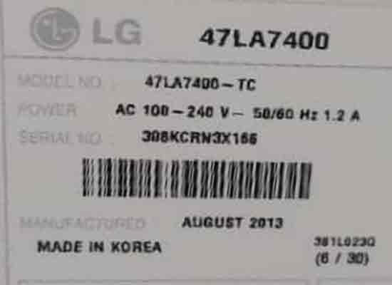 خرید و قیمت پنل شکسته ال جی اصلی مدل LG 47 inch CINEMA 3D Smart TV LA7400
