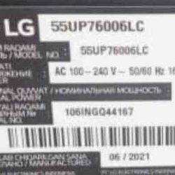 خرید و قیمت پنل شکسته ال جی اصلی مدل LG 55