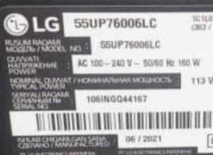خرید و قیمت پنل شکسته ال جی اصلی مدل LG 55" 4K UHD TV With Remote - model no55UP76006LC original