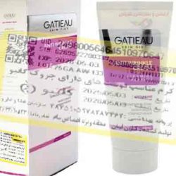 کرم اصلی بیوممتیک BIOMIMIETIC ضدچروک 5کاره