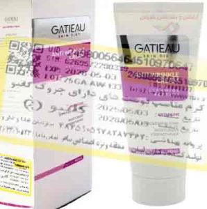 کرم اصلی بیوممتیک BIOMIMIETIC ضدچروک 5کاره